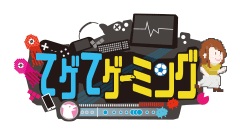 オープニングセレモニーの様子がテレビ放送されました！！