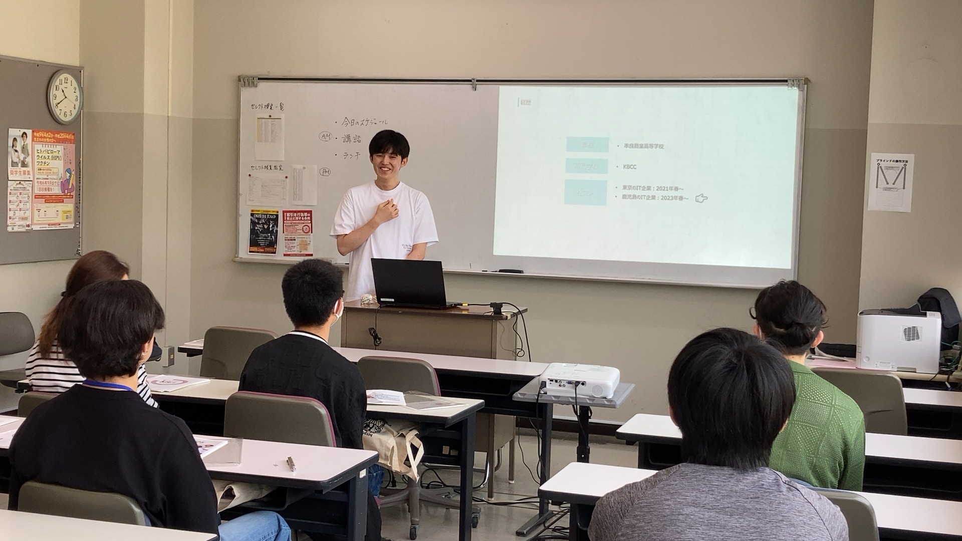 特別オープンキャンパスの様子をチラ見せ!