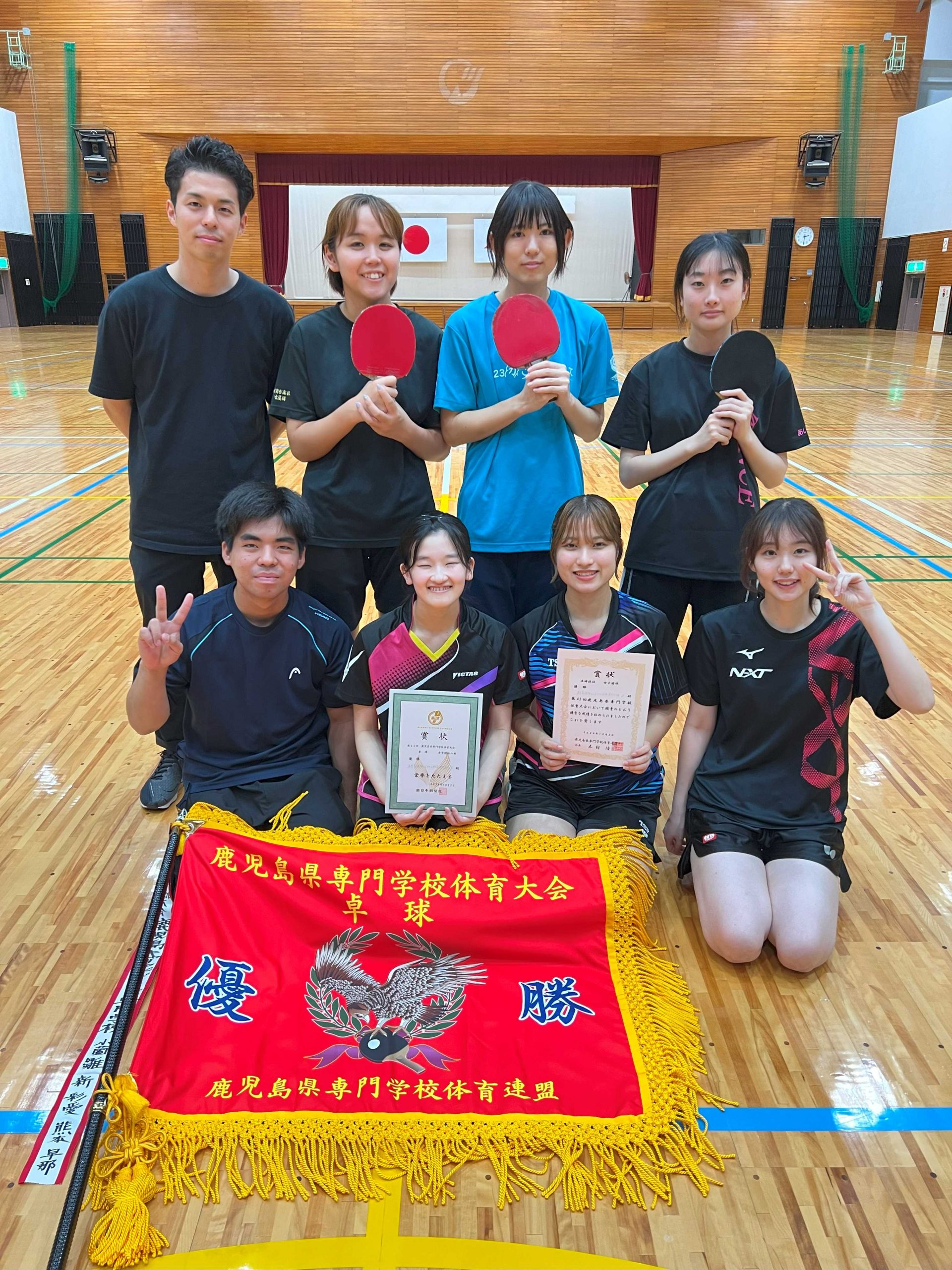 鹿児島県専門学校体育大会 結果報告!
