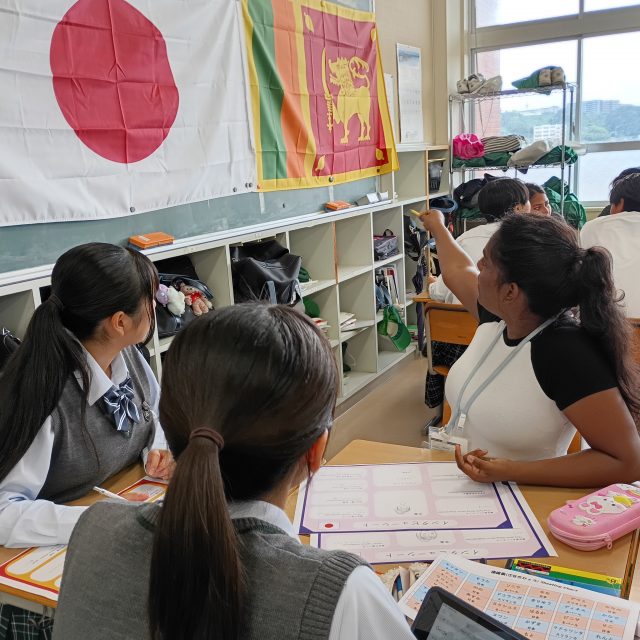 国旗についても紹介！