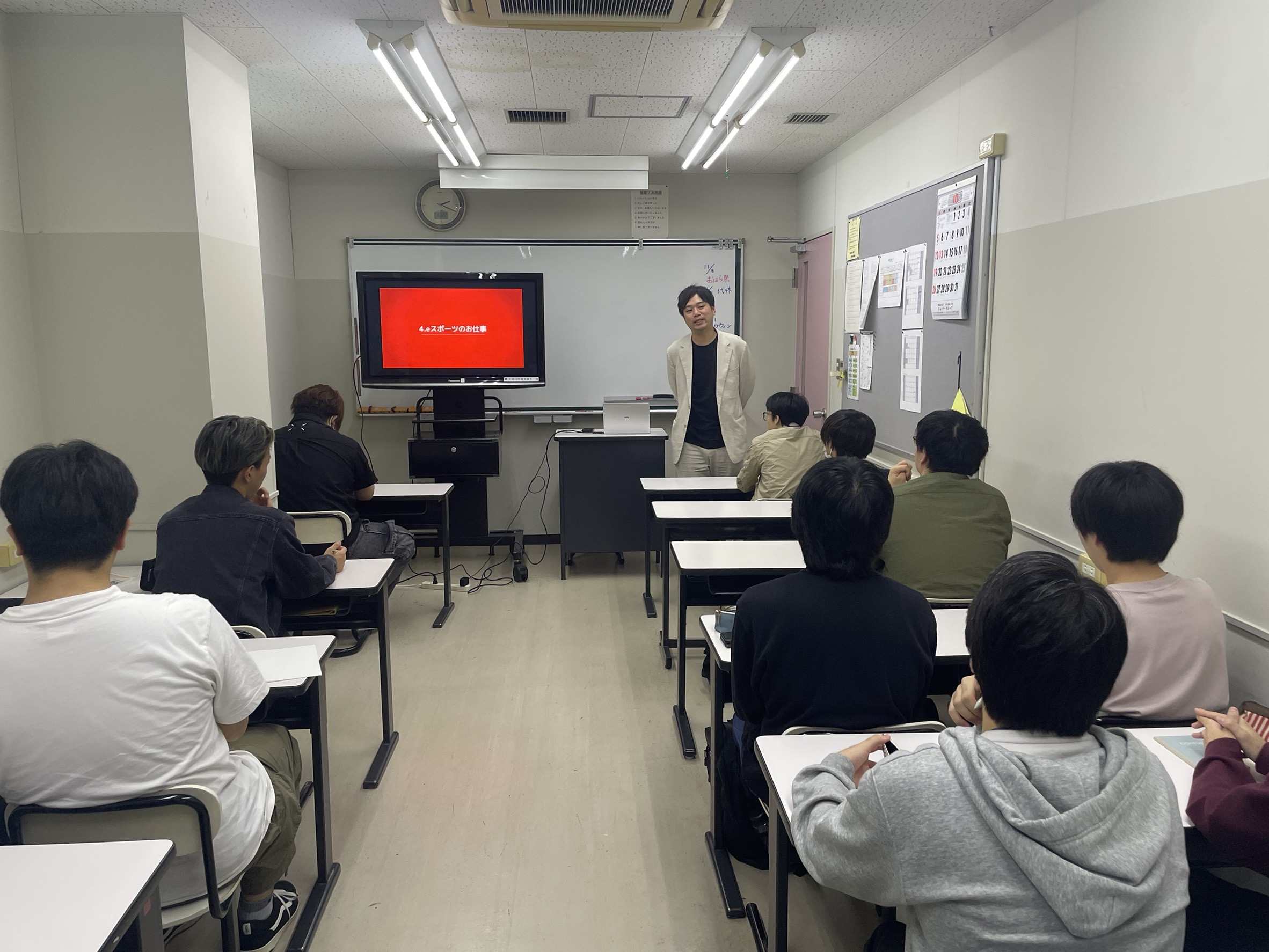 システム工学科『特別講義』を開催しました！