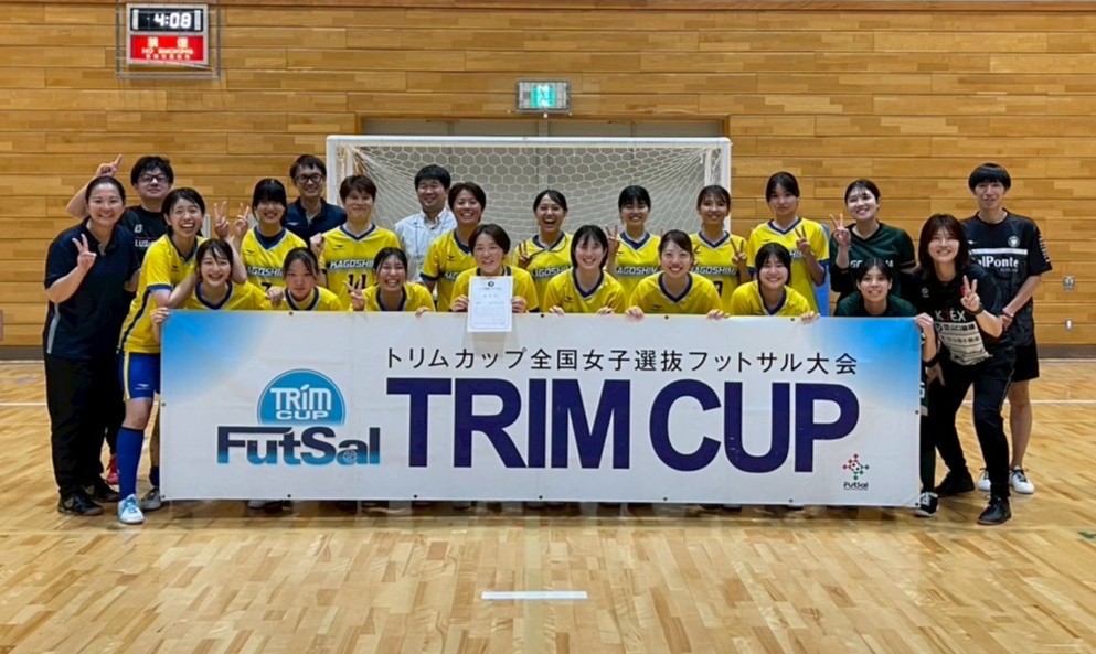 医療秘書科2年生全国女子選抜フットサル大会出場！