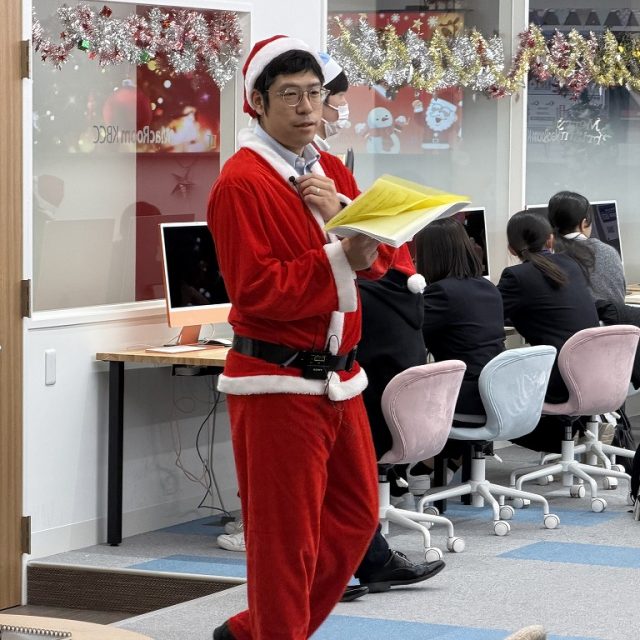 司会進行はサンタさん🎅