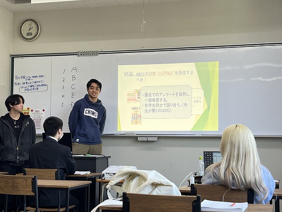 総合ビジネス科2年 プレゼンテーション大会開催🎤