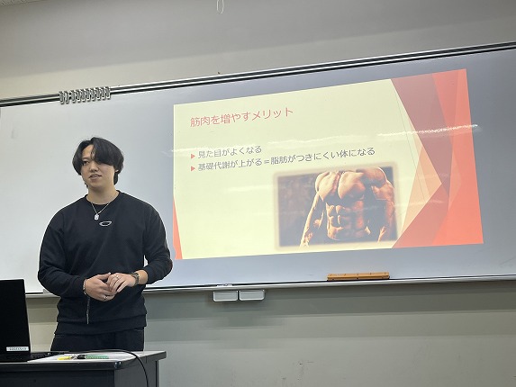 ▲趣味の筋トレをもとに解説