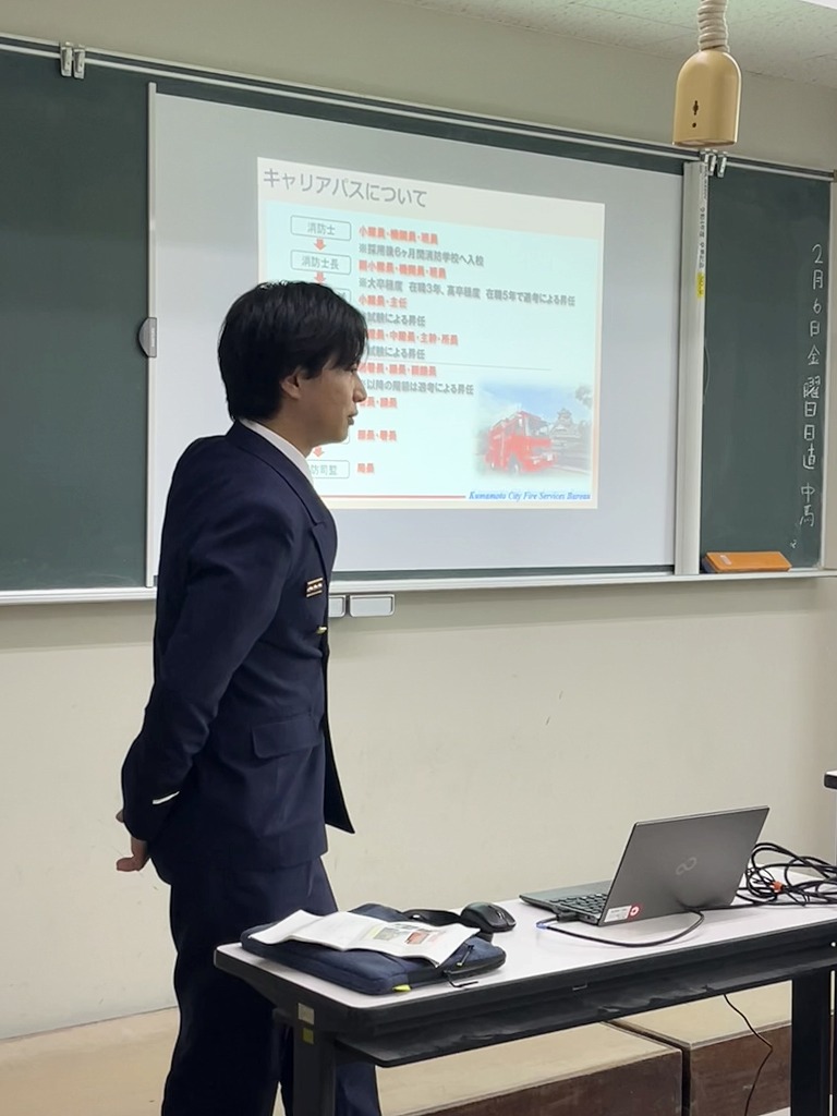 熊本市消防局「職務研究」を開催🚒