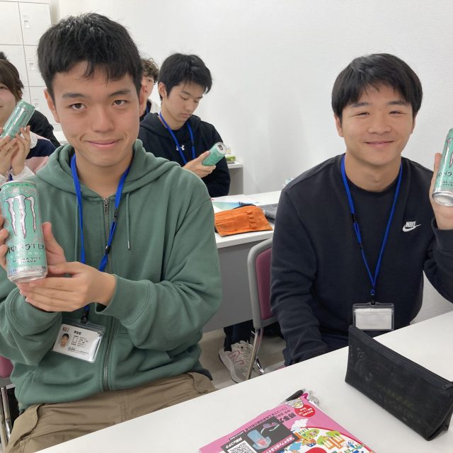 公務員科もゲット～🌟