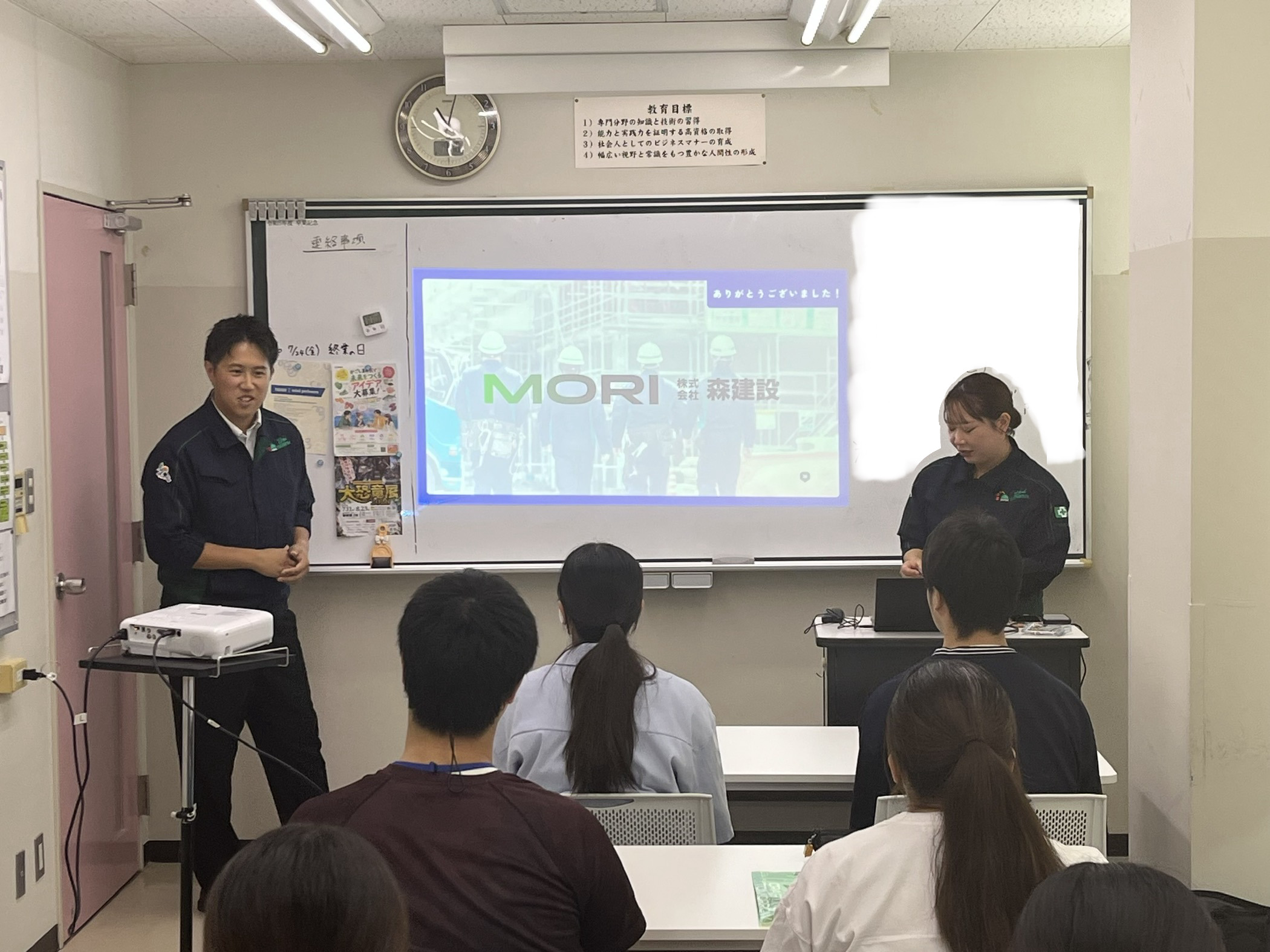 学内企業説明会を開催✨